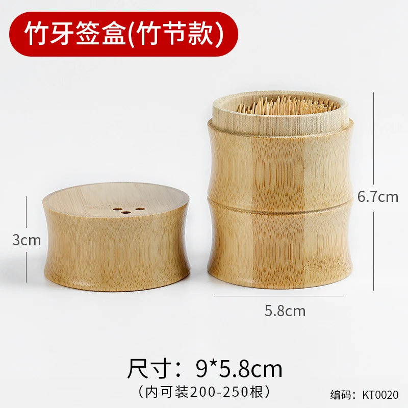 Bamboo Toothpick Holder
