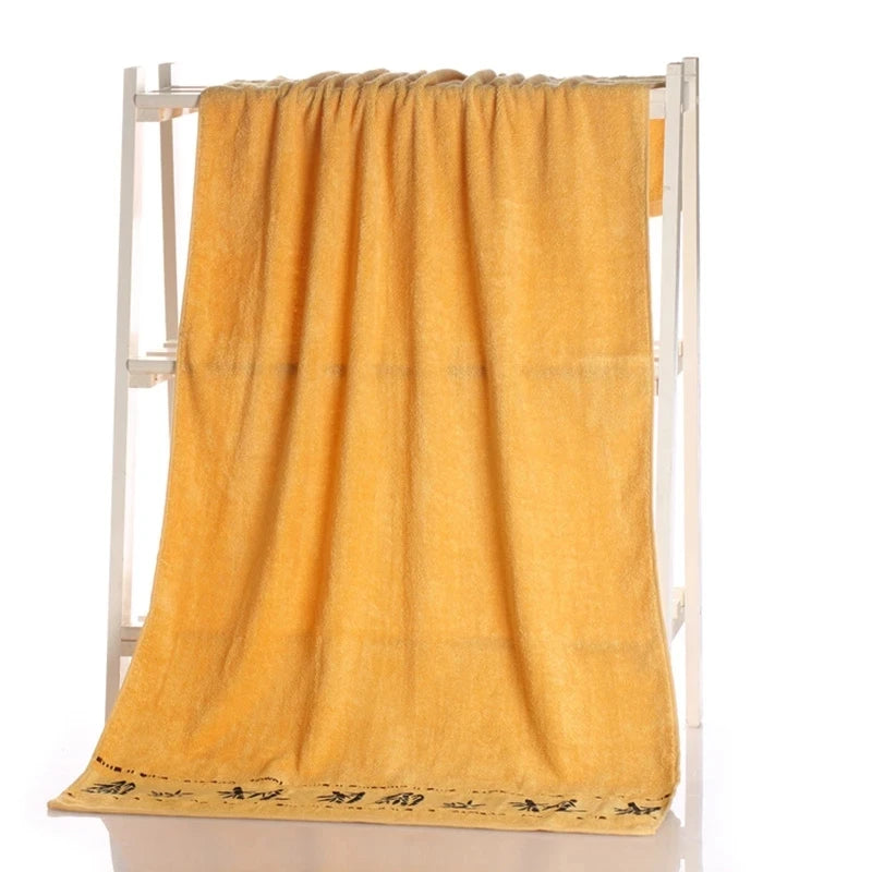 Bamboo Fiber Towels Sets of 1/4/6