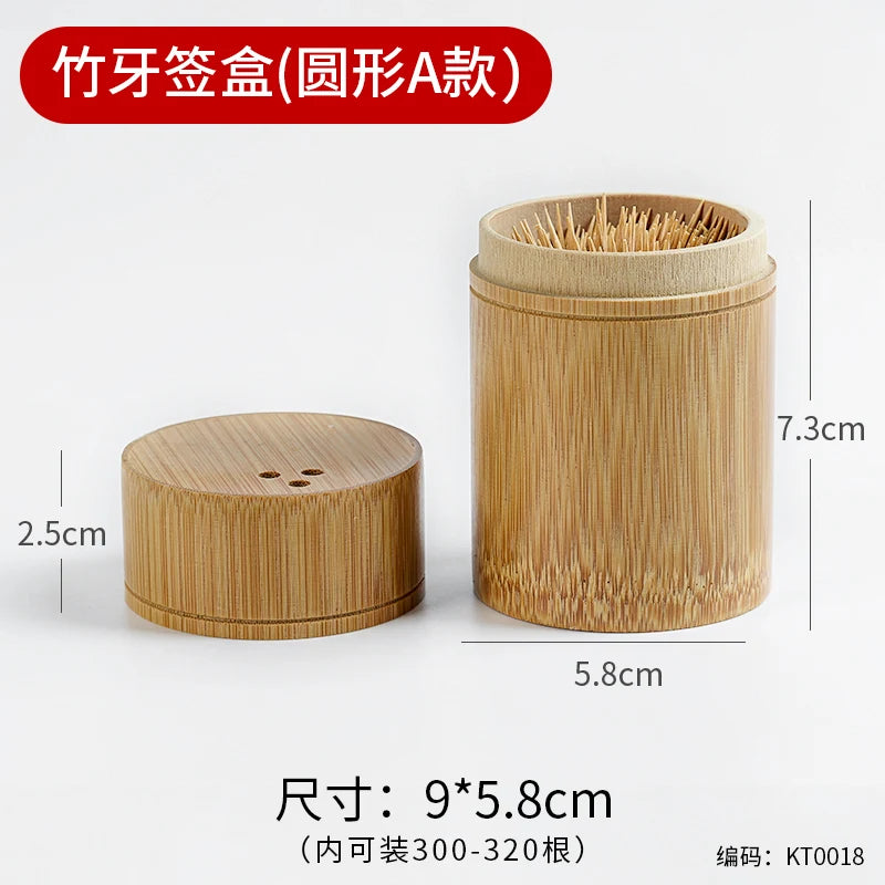 Bamboo Toothpick Holder