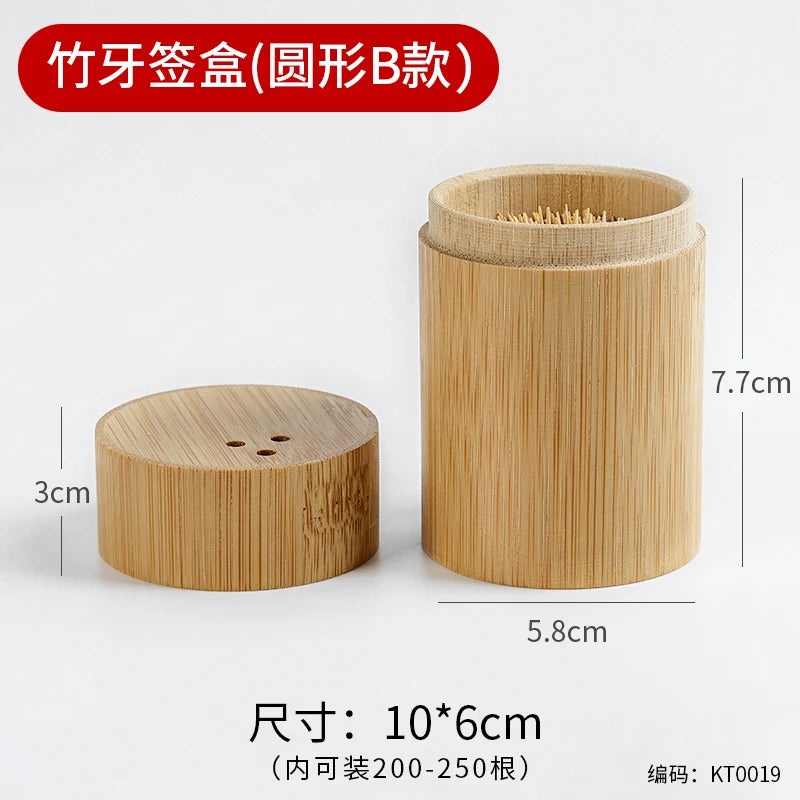 Bamboo Toothpick Holder