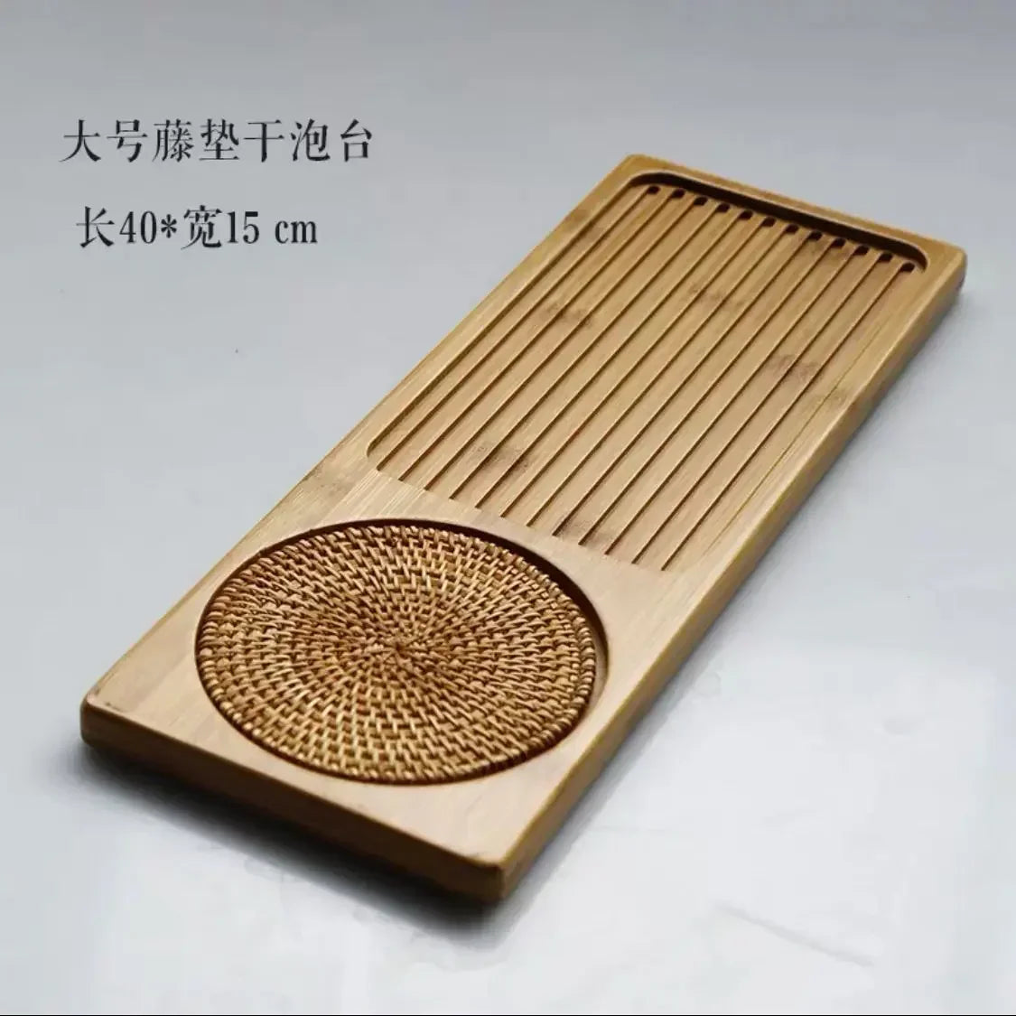 Bamboo Tea Tray