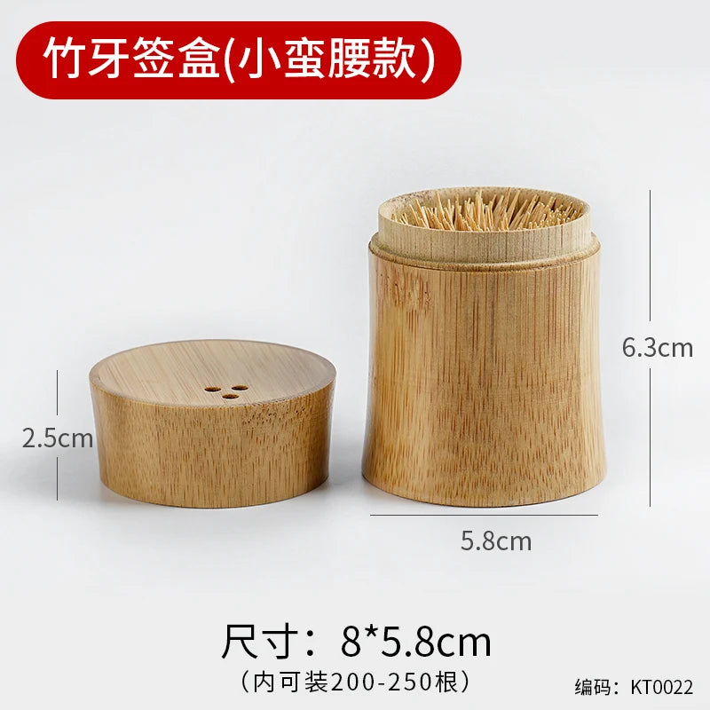 Bamboo Toothpick Holder