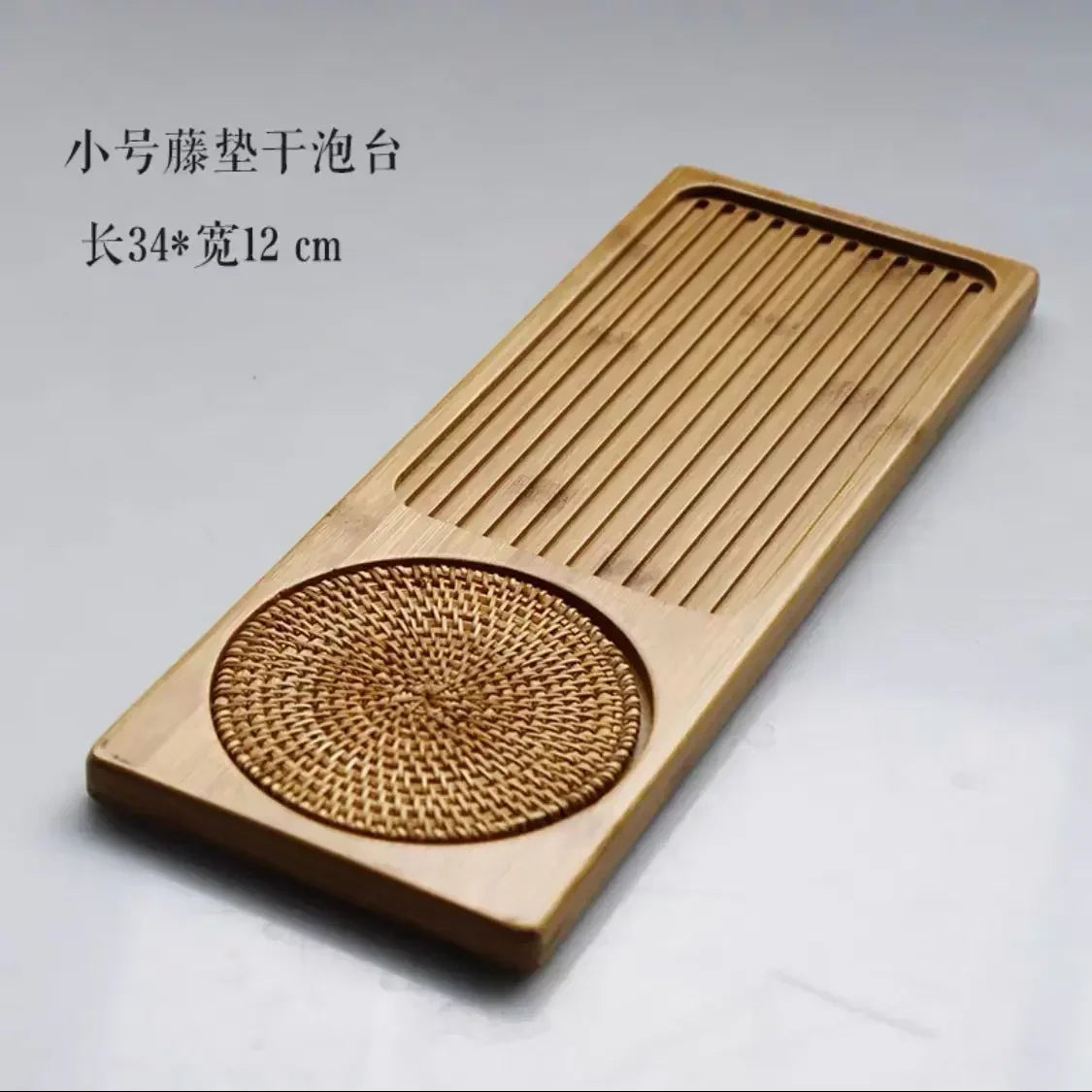 Bamboo Tea Tray