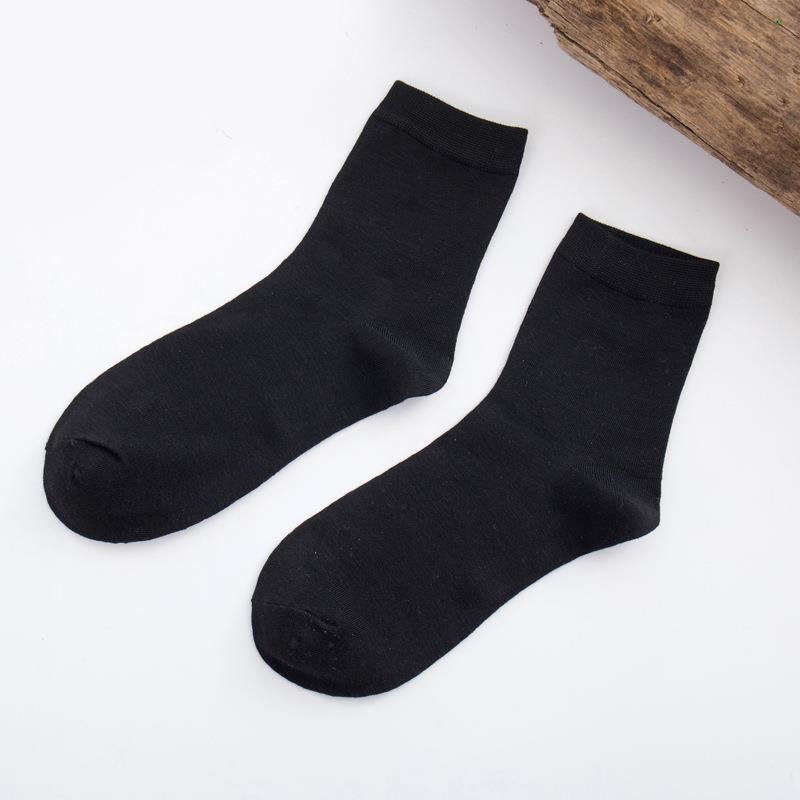 Bamboo Fiber Socks Women's 5 Pairs Colorful